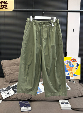 现货VC中目黑气球裤绿色休闲裤长裤