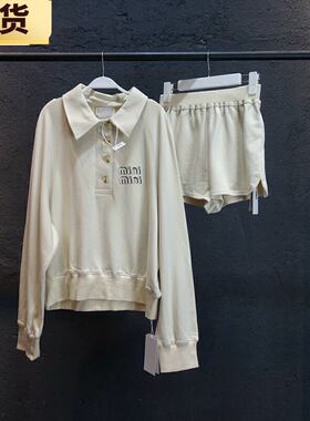老江时尚套装女2021年新款春秋