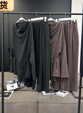 现货MX 加厚德绒锁温发热 纸片人荡领上衣休闲阔腿裤慵懒软糯套装