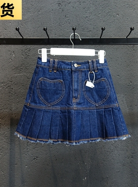 MONA今年流行复古深蓝色字爱心牛仔半裙半身裙短裙夏天夏季薄款