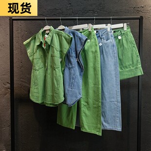 MONA牛仔长裤短裤休闲时尚两件套装外套薄款女士短外套无袖夏季