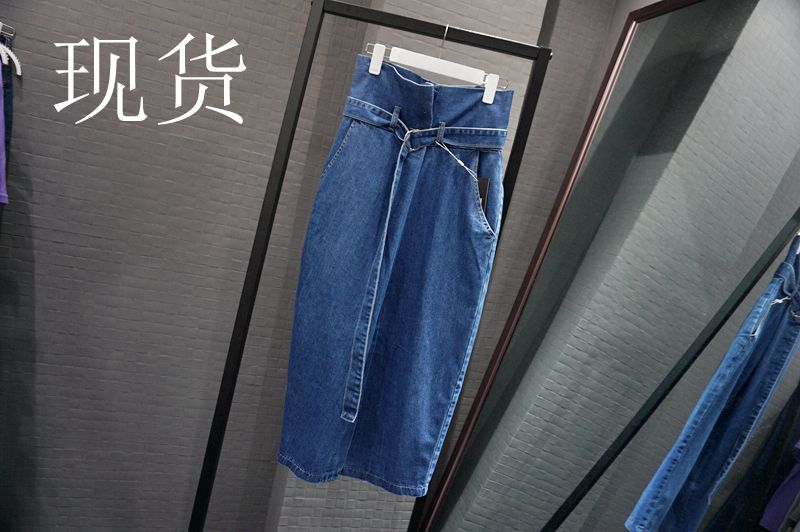 vcruan阿希哥 夏季牛仔裙女2018新款經典純色高腰顯瘦開叉半身裙