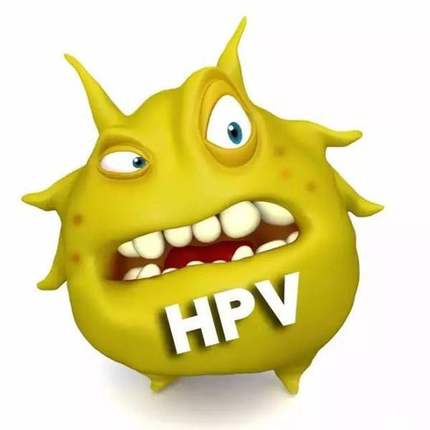 男女抗hpv-病毒干扰素凝胶妇科宫颈糜生物蛋白敷料高危阳性转阴药