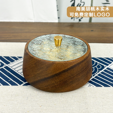 实木干果盘家用客厅茶几零食盒收纳盒带盖胡桃木中式整木质坚果盒