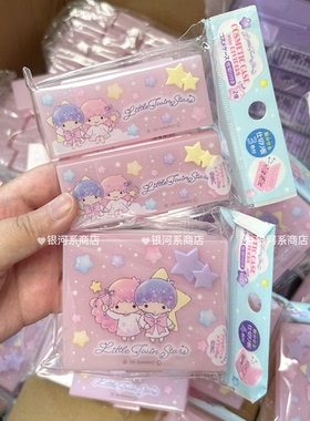三丽鸥新款正版双子星立体星星收纳盒分隔杂物盒塑料便携可爱少女