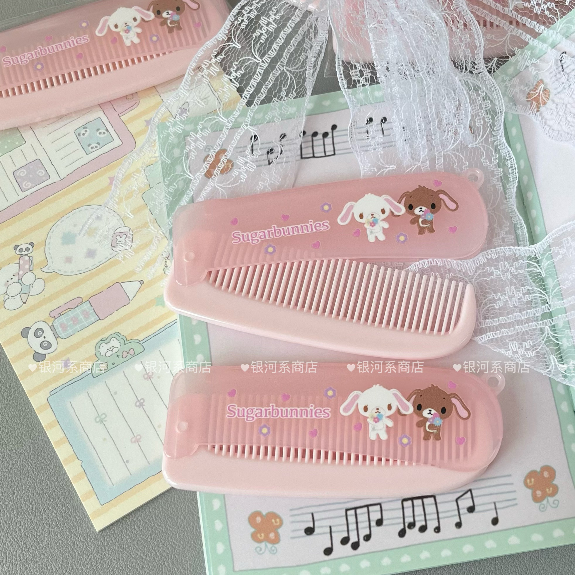 可爱少女心萌物甜点兔粉色塑料折叠梳细梳子迷你便携细闪日系卡通,家庭/个人清洁工具,梳子/化妆梳/按摩梳,淘宝优惠券,粉丝福利购,淘宝优惠卷