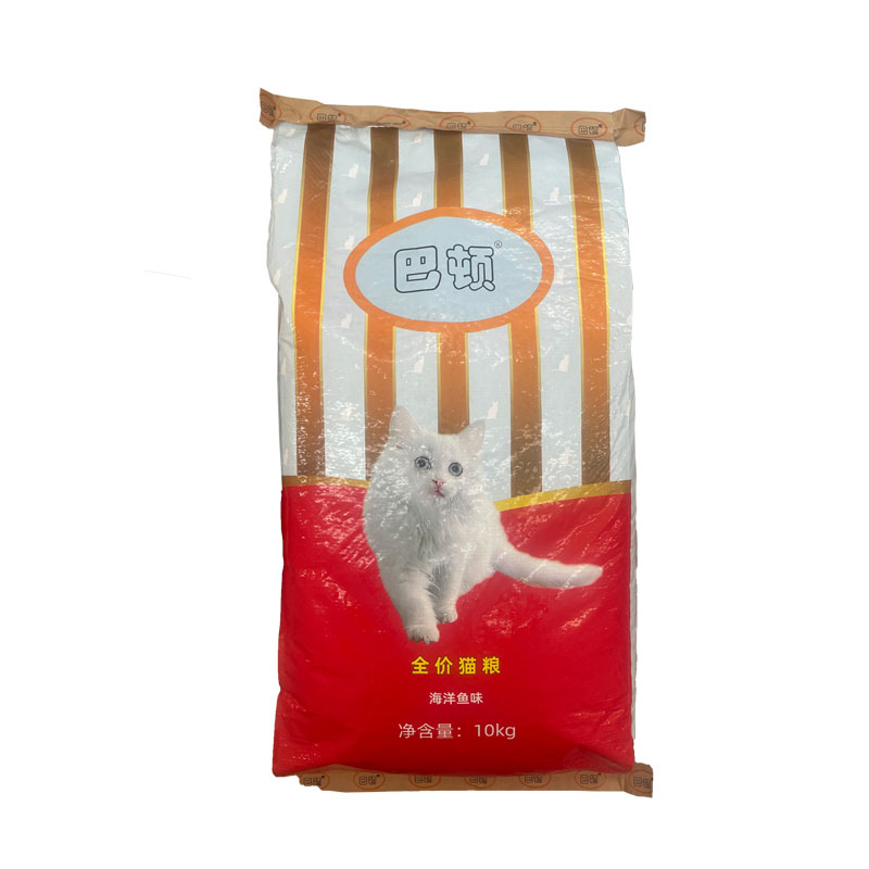 艾尔巴顿猫粮海洋鱼10kg随机发货