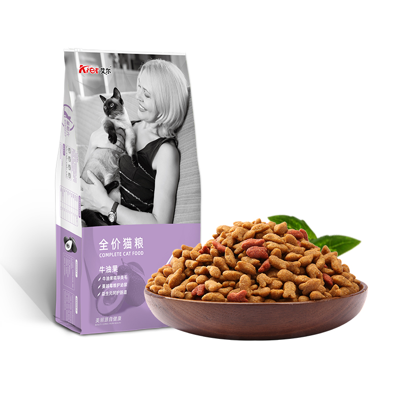 艾尔星期六猫粮10kg益生元蔓越莓美毛成猫幼猫全价牛油果主粮20斤