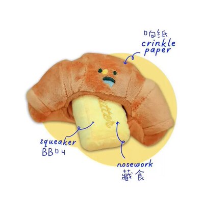 翻页可爱藏食宠物毛绒狗狗嗅闻读书玩具狗狗藏食书宠物玩具耗时间