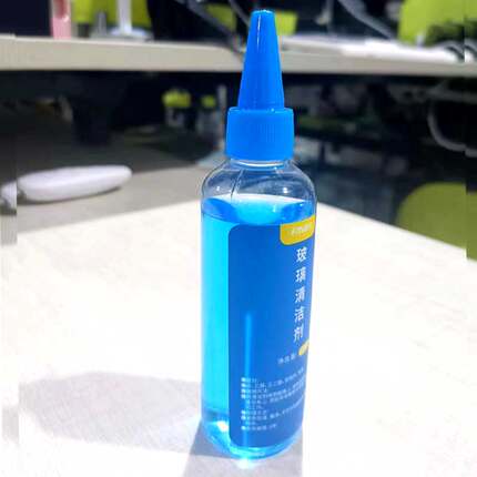 fmart福玛特擦窗机器人专用擦玻璃清洁剂100ml清洁液