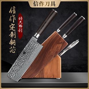 信作大马士革钢厨刀套装家用菜刀组合五件套专业厨房切片刀切肉刀