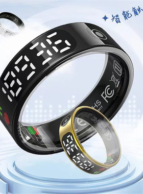 TK9显示屏智能戒指心率血氧睡眠健康监测遥控拍照防水运动