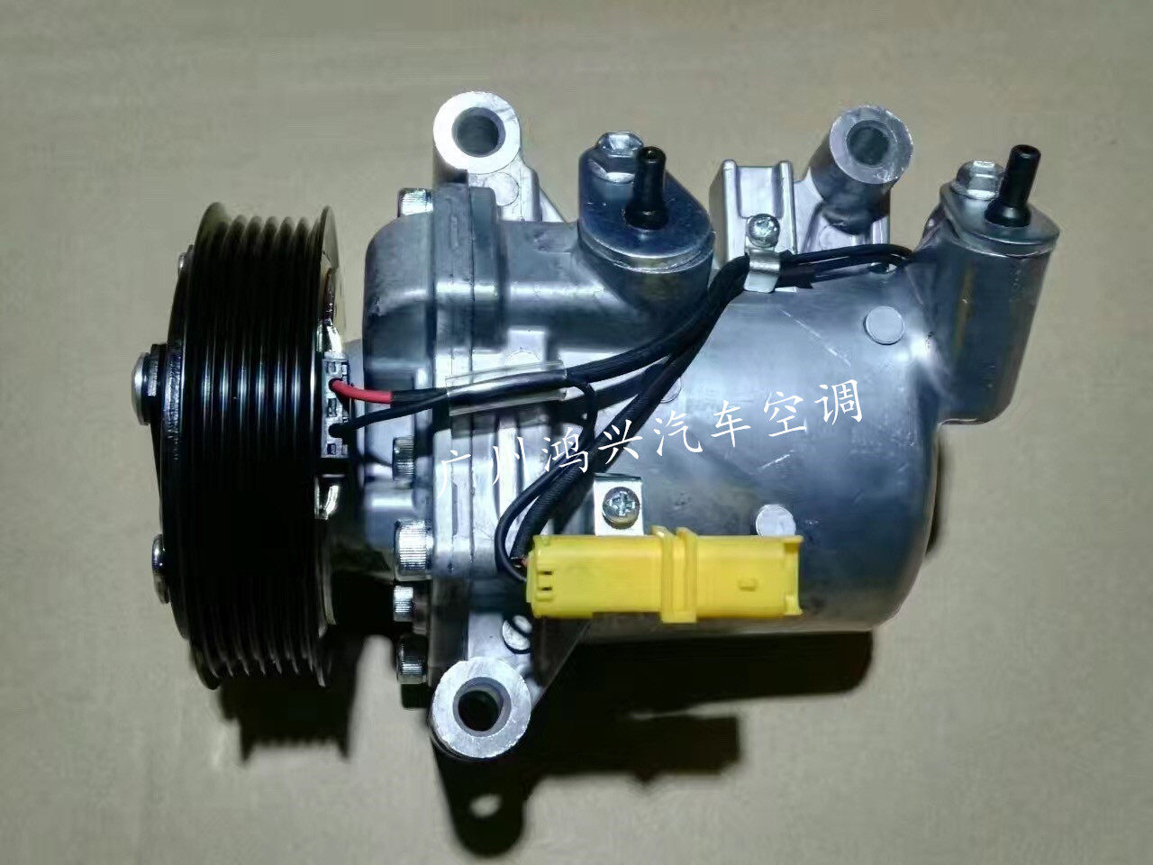 标致2008 301 雪铁龙C3XR空调压缩机2008 301 冷气泵空调泵全新,汽车零部件/养护/美容/维保,压缩机及空调部件,淘宝优惠券,粉丝福利购,淘宝优惠卷