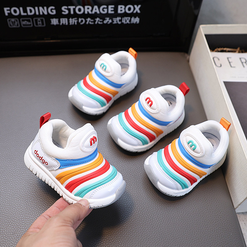 春秋男童宝宝毛毛虫学步鞋子女童婴儿周岁机能儿童鞋1一2-3岁运动,童鞋/婴儿鞋/亲子鞋,幼小稳步鞋,淘宝优惠券,粉丝福利购,淘宝优惠卷