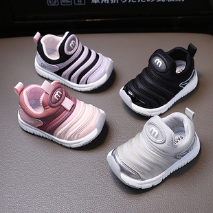 3岁男童婴儿鞋 子0一1 二棉加绒 秋冬软底机能鞋 女宝宝毛毛虫学步鞋