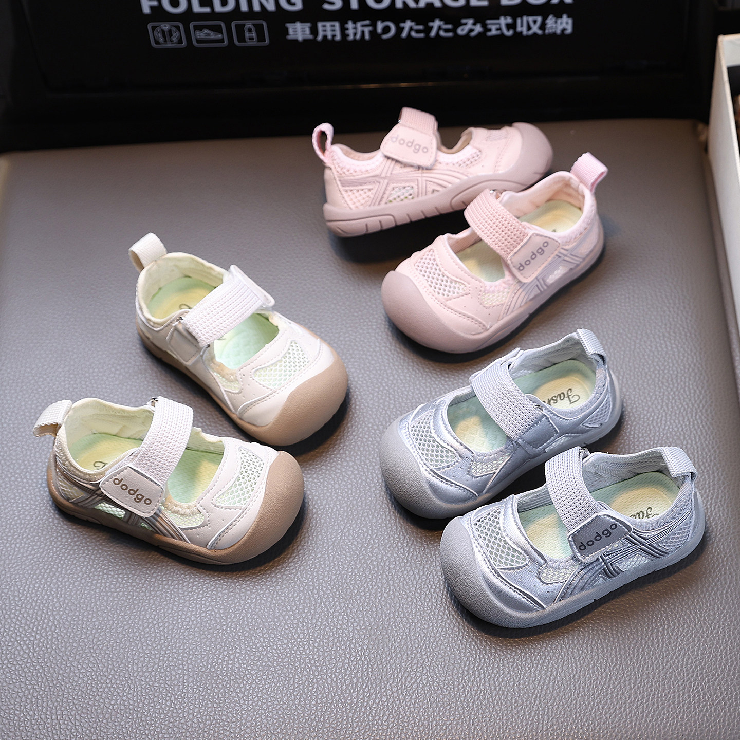 夏天宝宝运动凉鞋包头防踢男女童婴儿学步机能鞋1一2-3岁防滑童鞋