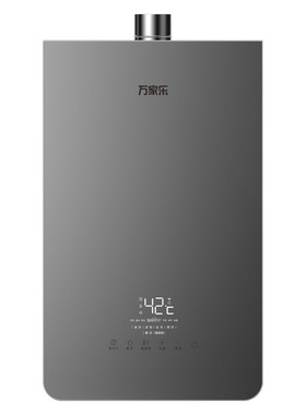 万家乐JSQ30-16G5L变频恒温零冷水自动巡航防冻天然气燃气热水器