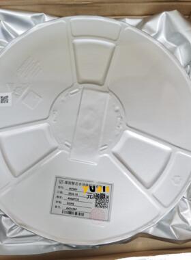 HI7003 HI7001 HI7000D智芯原装正品现货PWM调光模拟调光正规代理
