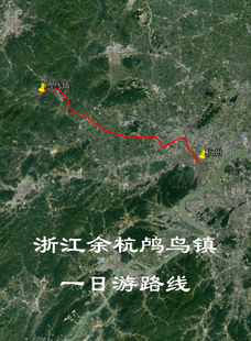浙江余杭鸬鸟镇梨花 自驾 旅行 旅游 导航地图 奥维轨迹路线