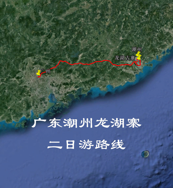 广东潮州龙湖寨 慈黉故居 自驾 旅行导航地图 谷歌 奥维轨迹路线