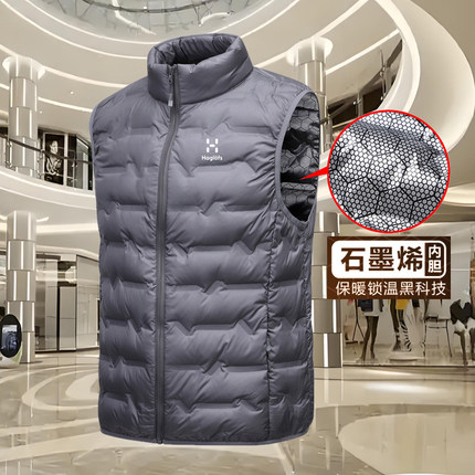 HAGLOFS火柴棍羽绒马甲男女秋冬款白鸭绒坎肩背心石墨烯保暖外套