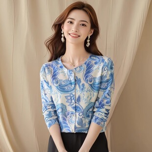 古嘉子春女装薄款长袖印花烫钻针织衫开衫上衣圆领天丝羊毛衫2102