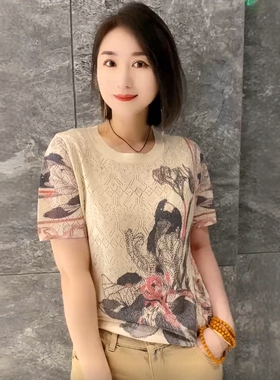 2026春夏新款圆领短袖上衣印花烫钻天丝亚麻镂空针织衫T恤女25026
