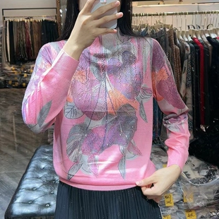 古嘉子2025春新款女装印花烫钻针织衫半高领薄天丝羊毛衫上衣9805