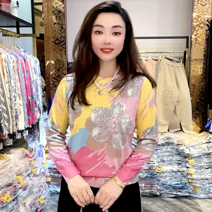 古嘉子2025春季女装长袖印花烫钻天丝羊毛衫上衣圆领薄针织衫6048