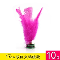 Розовая красная индейка бархат 17 см [10 установка] импортированное сухожили