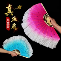 Подлинный вентилятор с настоящим шелковым танцем двойной фанат Jiazhou Fan Yangge Fan Bamboo Bone Kids's Standard Dancing Fan Fan Fan Fan Fan Fan