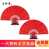 Один -фут пластиковый пластиковый безликий двойной вентилятор [два] высокий Abs захватывающие вентиляторы