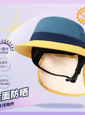 夏天遮阳帽子户外防泼水渔夫帽三亚海边冲浪帽跨境爆款沙滩防晒帽