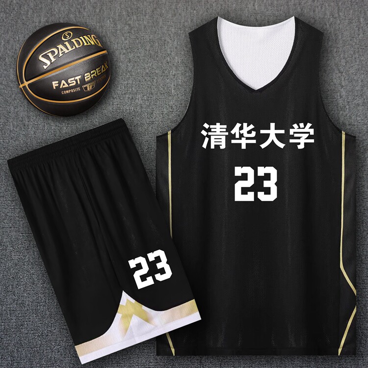 新款双面穿球衣篮球服套装男 夏季比赛训练队服定制diy印号