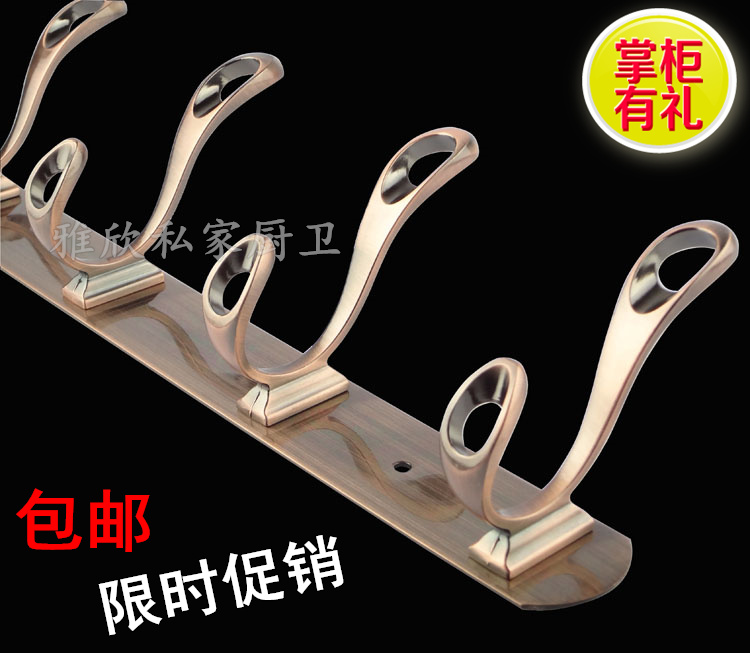 欧式门后不锈钢挂钩进门客厅衣帽