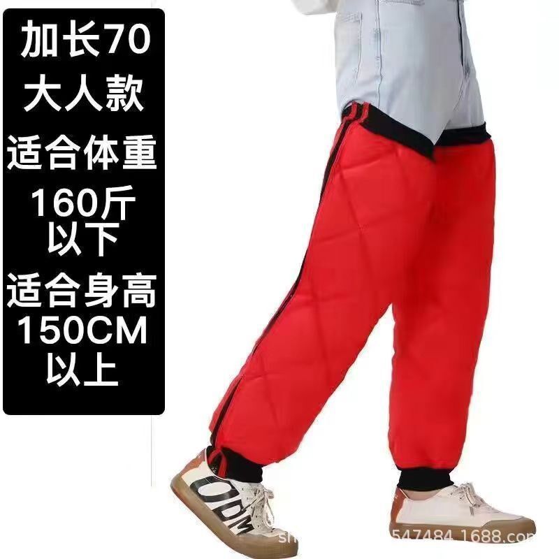 厂家护腿腿部防寒电动车护y膝冬季防风水外穿骑行冬天保暖护膝