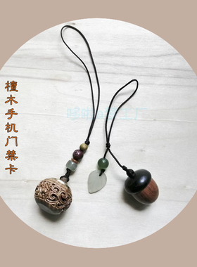 檀木手工ic卡或id卡复制小区门禁ic卡电梯卡cuid手机NFC卡T5577