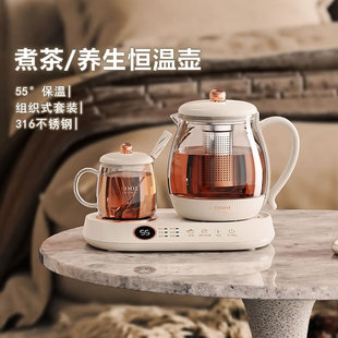 CEOOL双壶炖煮一体养生壶全自动玻璃电煮茶壶多功能恒温烧水壶