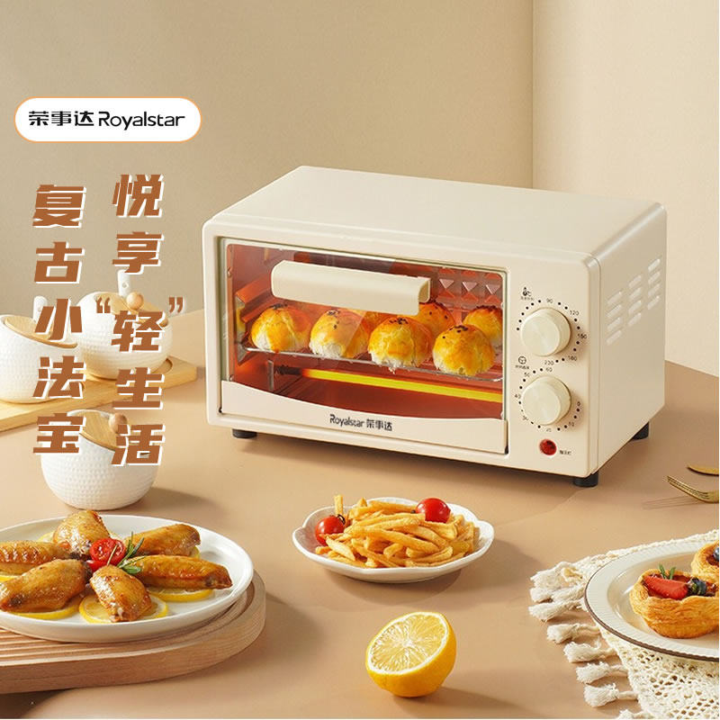 家用烤箱荣事达卧式不锈钢