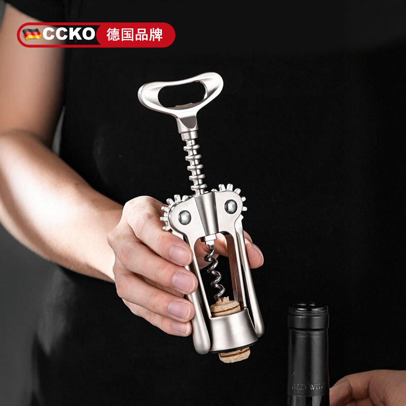 起子红酒开瓶器CCKO啤酒启瓶器