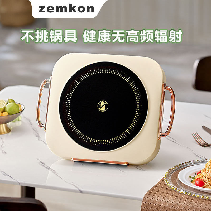 德国品牌大火力电陶炉爆炒Zemkon