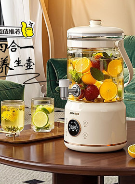 高硼硅玻璃养生桶奥克斯龙头出水