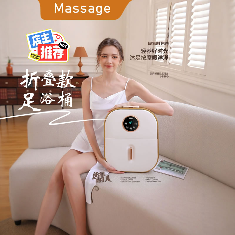 品牌好价足浴盆折叠恒温加热洗脚盆电动按摩按摩器泡脚盆泡脚桶