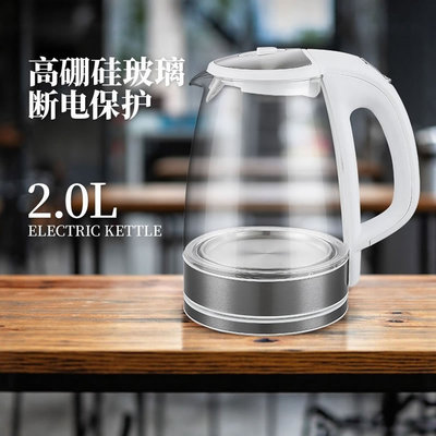QUEENSENSE玻璃电热水壶家用大容量不锈钢烧水壶透明带蓝光电热壶