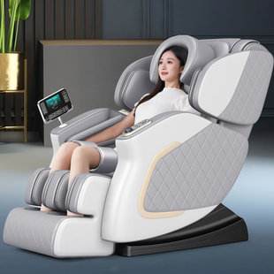 志高家用按摩椅多功能全身零重力智能电动按摩小型老年人按摩沙发