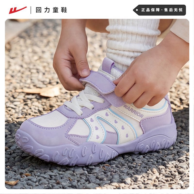 回力女童运动鞋2026秋季新款