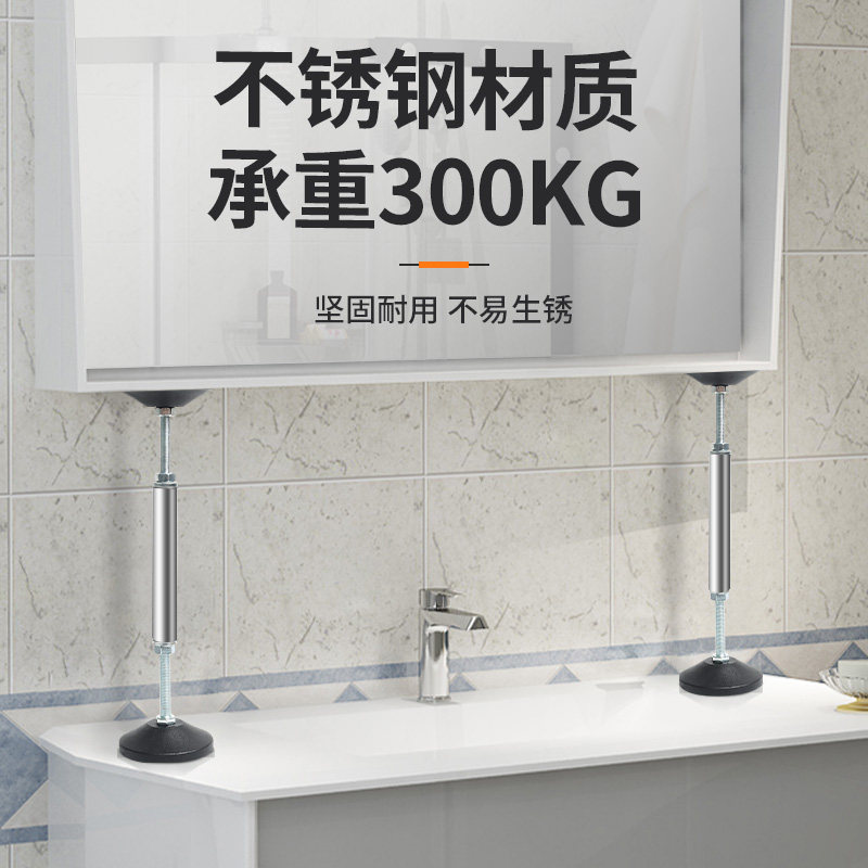 浴室柜安装支撑器可调节卫浴镜柜吊柜安装神器辅助工具支架支撑杆