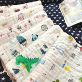 30cm宝宝口水巾 六层纯棉医用纱布方巾30 微瑕清仓 6条装