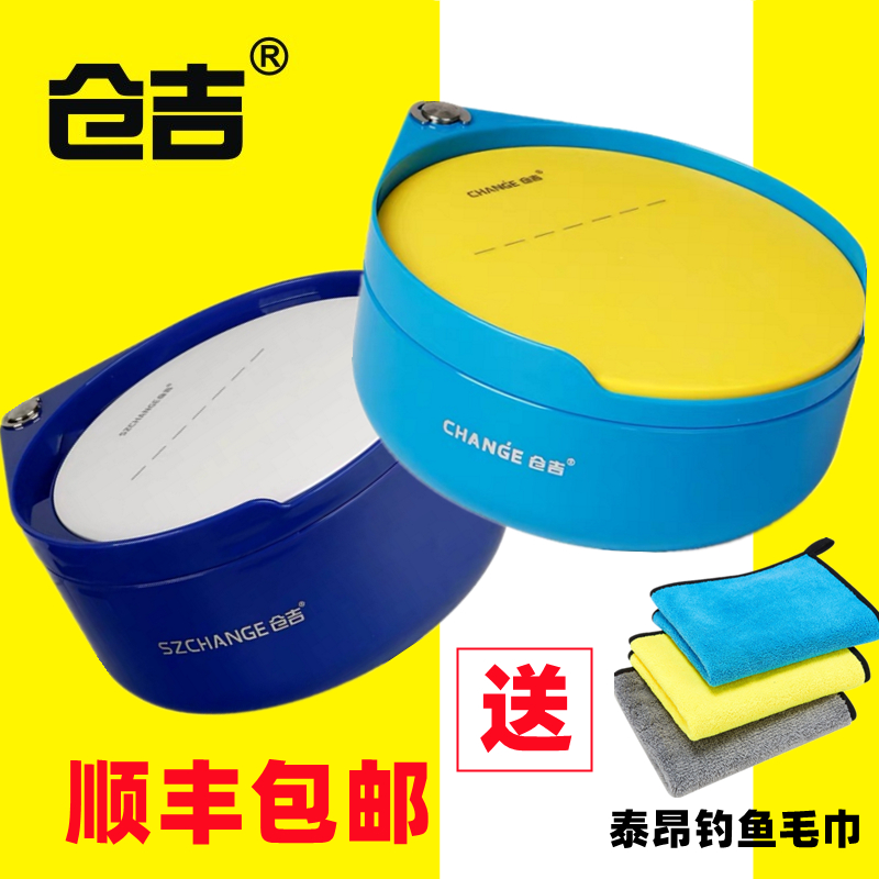 大容量拉饵盘仓吉仓吉大容量图片