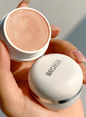 Black Eye Cover Foundation Flawless Face Concealer Cream